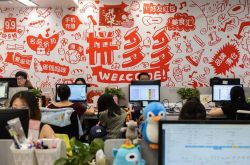 （4分钟科普下）海北藏族自治州人民政府_哔哩哔哩-2